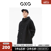 gxg男装商场同款黑色中长款风衣22年秋季城市户外系列