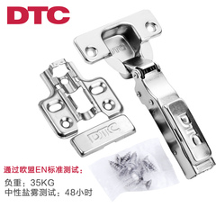东泰DTCC80阻尼缓冲二段力门铰链