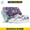 fzbb球鞋定制nikeaf1男女，低帮印花休闲运动板鞋