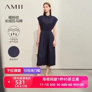 Amii2024夏极简纯色衬衫领无袖中长宽松梭织匹马棉连衣裙女款