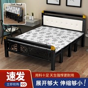 折叠床四折床简易结实耐用单双人床木板床铁架床便携硬床1.5米床