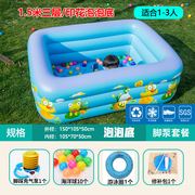 儿童游泳池宝宝婴儿洗澡桶家用折叠加厚户外大型成人小孩充气水池