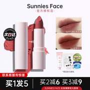 sunniesface口红女欧美大牌哑光雾面显白平价学生小众唇釉泥