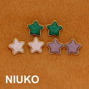 niuko彩色精致金属五角星星纽，扣子绿色紫色衬衣针织毛衣钮扣辅料