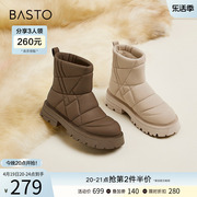 百思图冬季商场同款加绒加厚保暖面包，雪地靴棉鞋女短靴nd326dd2