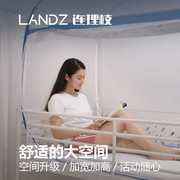 免安装蚊帐学生宿舍蒙古包可折叠上下床0.9m/1.0米上铺儿童子母床