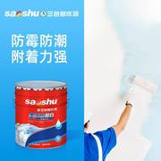 内墙乳胶漆白色墙面漆，油漆室内家用墙漆涂料工程水性乳胶漆