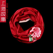 上海故事真丝丝巾桑，蚕丝围巾手工绣花双层中国风真丝长巾