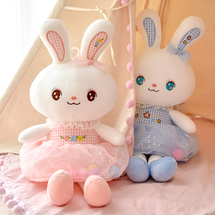 可爱兔子毛绒玩具小白兔，抱睡公仔安抚大布娃娃女孩，睡觉抱枕礼物女