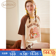 Gukoo/果壳睡衣女款纯棉夏季短袖卡通彩虹熊女士家居服套装B