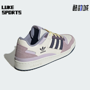 adidas阿迪达斯三叶草forumlow女士运动板鞋id6266