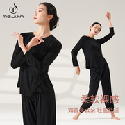 3056舞蹈服装女夏套装黑色，练功长袖上衣宽松裤子，跳舞成人中国