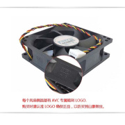 avccpu散热器纯铝intel1155电脑cpu风扇静音温控