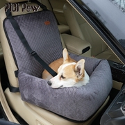 宠物车载垫副驾驶坐垫小型犬狗狗车垫汽车垫宠物外出窝垫