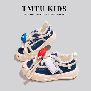 TMTU KIDS DIY联名款趣味豆儿童帆布鞋秋冬款男童板鞋女童休闲鞋