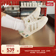 adidas阿迪达斯三叶草SUPERSTAR男女经典贝壳头板鞋IG3500