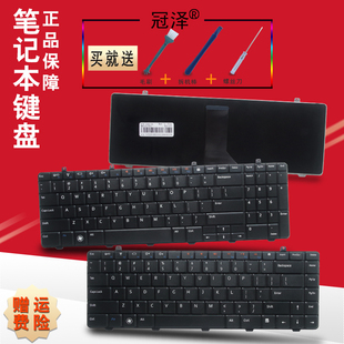 适用dell戴尔inspiron14641464d1464rp09g键盘inspiron15(i1564d)p08f1564