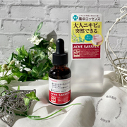 日本石泽研究所澳柯浓acnebarrier茶树，精油祛痘粉刺保湿精华30ml