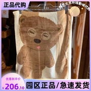 北京环球影城ubr小黄人周边提姆，tim熊毛毯(熊，毛毯)多功能可收纳抱枕