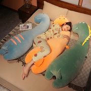 卡通动物长条抱枕儿童床上陪睡布娃娃男女生，夹腿睡觉玩偶床头靠垫