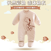 婴儿连体衣服秋冬季0岁3个月1男女宝宝，冬装6新生儿连脚加厚外出服