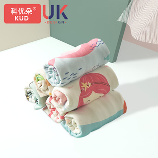 儿童枕套纯棉卡通小号50x30宝宝，泰国乳胶枕，头套小枕套婴儿针织棉