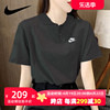 Nike耐克POLO衫女2024运动服体恤翻领休闲上衣半袖T恤CJ4457
