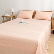 粉色纯棉床单单件少女，心1.2米单人学生宿舍被单，双人1.8枕套三件套
