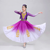 新疆舞蹈演出服儿童小小古丽维吾族舞蹈服女童幼儿少数民族服