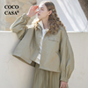 cococasa设计感小个子短款工装，风衣女短外套，2024春季新欧货上衣潮