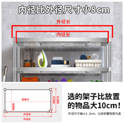 不锈钢滚筒洗衣机架子收纳卫生间置物架落地多层储物整理货架厨房