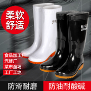白色雨鞋食品厂专用厨房，食堂防水中长款防油防滑加厚耐磨卫生雨靴