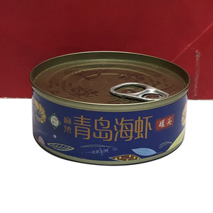 临期青岛海虾罐头120g即食下饭虾米拌饭海鲜罐头
