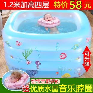 新生婴儿游泳池家用充气幼，儿童加厚保温小孩，可升降宝宝室内洗澡桶