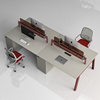 捷奥c12办公桌简约现代工位办公桌椅，组合6人位员工办公家具职员桌