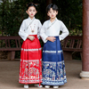 2024女童马面裙套装，儿童汉服国学中国风，服装男女三字经合唱演出服
