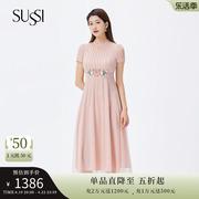 sussi古色23夏粉色(夏粉色，)蕾丝花边立领刺绣短袖高腰连衣裙女