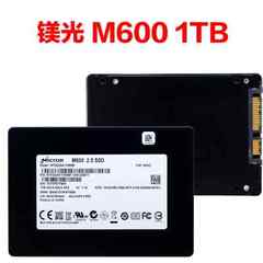 镁光M600 1T MLC颗粒 SATA3企业级固态硬盘 SSD M500 960G 2T固态