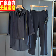 时尚休闲雪纺拼接套装女短袖夏装时髦洋气减龄职业气质两件套