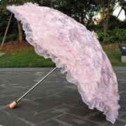 粉刺绣花亮蕾片丝黑胶二防紫外线，遮太阳阳伞公主，晴雨伞折洋伞红色