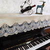 欧式钢琴罩半罩现代简约高档钢琴，巾防尘保护套罩蕾丝纱钢琴布盖布(布盖布)