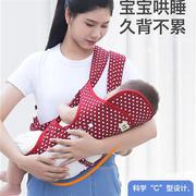 婴儿背带宝宝腰凳轻便四季多功能式，新生儿单双肩(单双肩)外出易抱娃神器