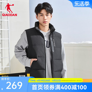 中国乔丹运动梭织，羽绒马夹男2023冬季舒适保暖男士