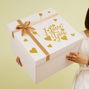 超大白色礼物盒送女友，生日礼物包装盒特大情人节仪式感盒空盒