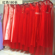 婚纱防尘罩网纱透明礼服，袋子加长定制挂婚纱，袋红色套防尘罩