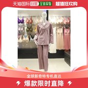 韩国直邮venus 100手围巾企鹅睡衣 (vpa4273w)
