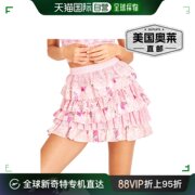 loveshackfancymelrita真丝半身裙-粉色美国奥莱直发