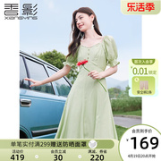 香影连衣裙女夏季2024夏装，露背高腰泡泡袖法式绿色，小清新裙子