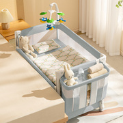 coolbaby婴儿床拼接大床新生，宝宝床多功能便携可移动可折叠拼接床