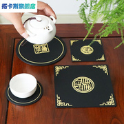 硅胶杯垫茶几茶道高档软胶垫新中式隔热垫烟灰缸垫茶壶水壶餐桌垫